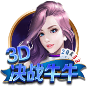 阿邦拉霍：拉什福德要听队友意见并且进球，西班牙媒体不是好惹的