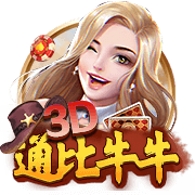 官方：凯尔特人签下日本前锋山田新，签约4年