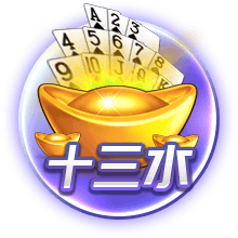 图片报：施洛特贝克明夏将出任多特队长，多名球员竞争副队长职位