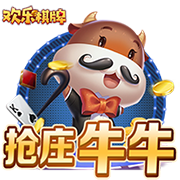 给整懵了😯！胡尔克笑着和裁判交流，主裁突然给了他一张黄牌