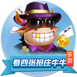 足球直播app桌面版客户端