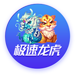Here we go！罗马诺：费耶诺德900万欧签28岁日本边缘国脚渡边刚