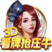 球衣记者：湖人的双向合同后卫克里斯