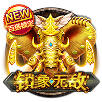 湖人高管：从交易得到东契奇开始 他就清楚我们想和他长期合作