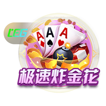 詹姆斯没联系斯玛特？消息人士：他正在度假 等他回来后会联系的