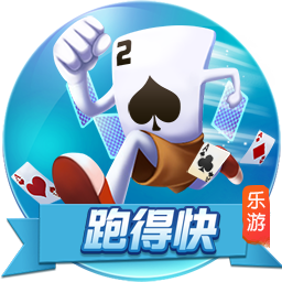 日逼app讲解