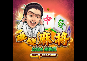 济科：为日本队和森保一取得成功感到高兴及自豪