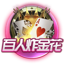 斯玛特谈詹姆斯：很幸运能以队友的角度见证/学习 而不是被他淘汰