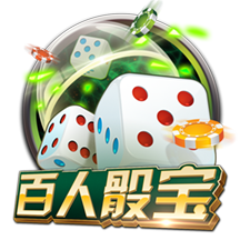 罗马诺：弗拉门戈900万欧签埃默森、罗马2500万签韦斯利即将敲定