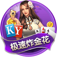 日逼app电脑免费版
