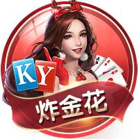 羡慕🥺远藤航：19岁结婚后从没和老婆吵过一次架，生了4个孩子
