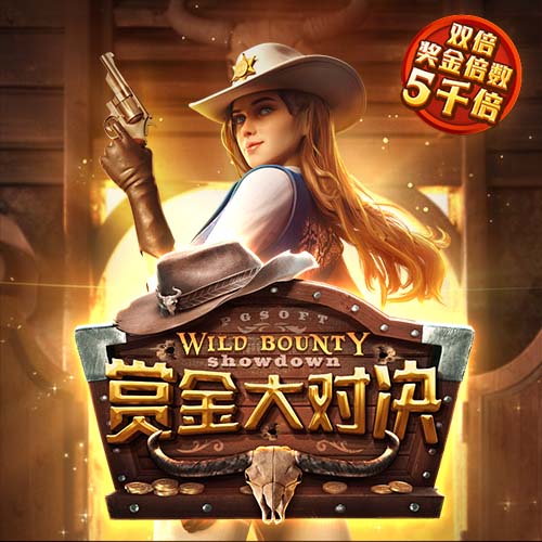 总经理：过去夏联打完就可以度假了 现在却要随时观望詹姆斯&字母