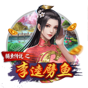 😅湖人已集齐四名2021