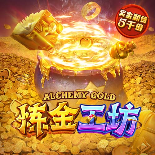 滑跪庆祝+爆踢角旗杆！内马尔误以为绝平后激情庆祝😅结果没进