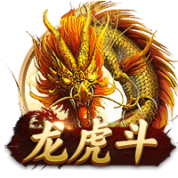 😅湖人已集齐四名2021