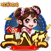 球衣记者：湖人的双向合同后卫克里斯