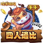 K联赛外援上厕所吃黄牌！专业裁判：提前请假可以避免吃牌