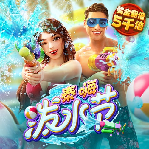弗格森：罗马是一家伟大俱乐部，目标重返欧冠&希望自己能多进球
