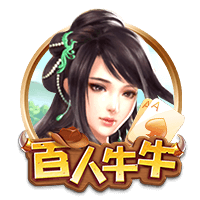 某北电诈？阿斯：巴萨指责主办方违约，主办方指责赞助商诈骗