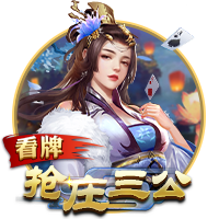 罗马诺：维加的情况不影响哈托交易，切尔西与阿贾克斯谈判顺利