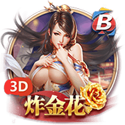 日逼app免费版