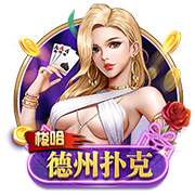 据悉转会费900万欧元！官方：费耶诺德签下日本28岁中卫渡边刚