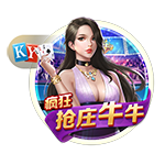 罗马诺：弗拉门戈尝试截胡埃默森，若达成则立即放行韦斯利