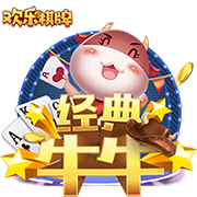 罗马诺：贝西克塔斯主席将决定是否放弃埃默森交易
