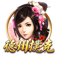 Here we go！罗马诺：费耶诺德900万欧签28岁日本边缘国脚渡边刚