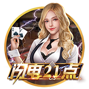 曼晚：若拉什福德转会巴萨成行，月底有望随队交手林加德