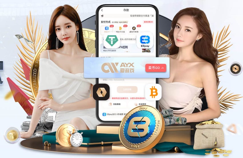 东契奇后遗症？🤣美媒调侃：湖人球迷总希望能用意面换Mac