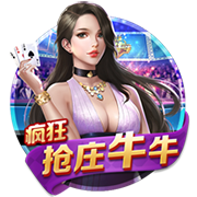 日逼app正式版